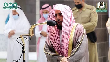 تلاوة فضيلة الشيخ د #عبدالله الجهني من صلاة الفجر 10 ربيع الثاني 1442هــ