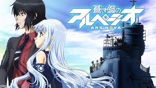 Download Lagu Ars Nova Opening HD Download Lagu Ars Nova Opening HD