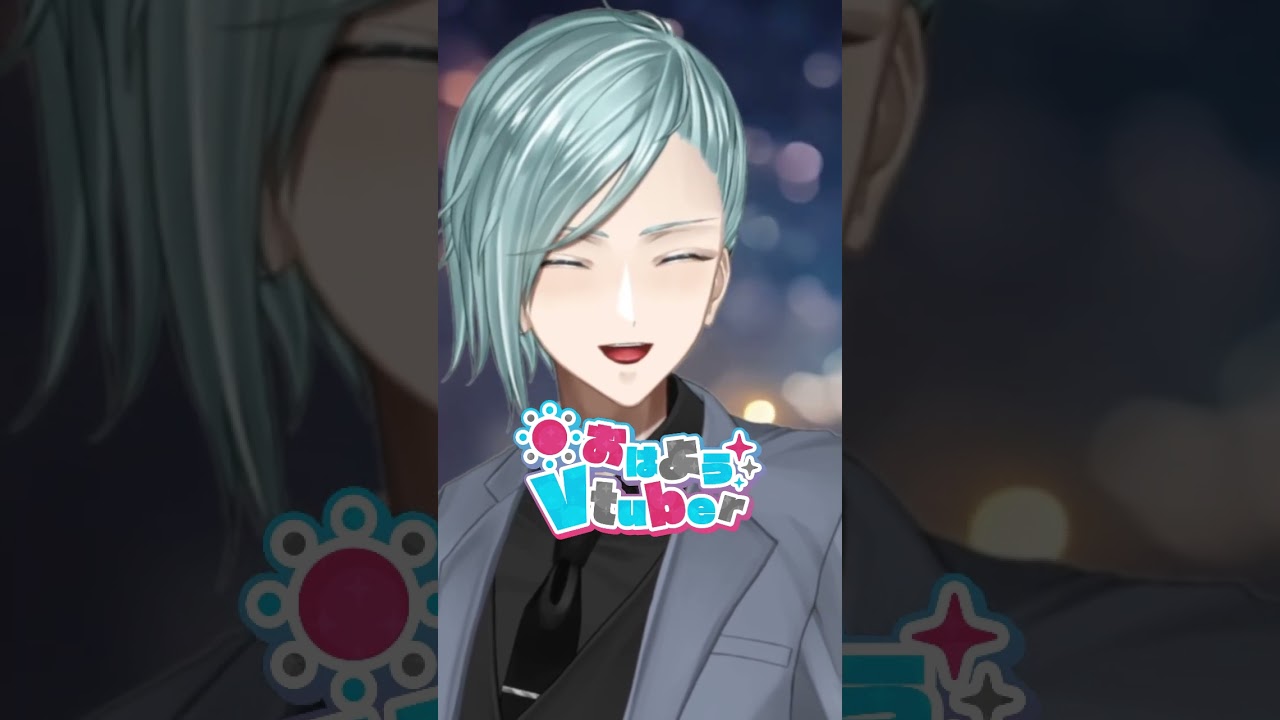 【おはよう】社長と朝礼のコーナー‼ 2026/9/15 #shorts #社長#おはよう #おはようVtuber