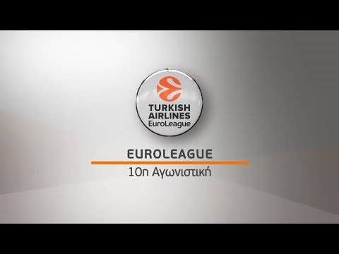 10η αγ. Euroleague, 30/11 & 1/12!