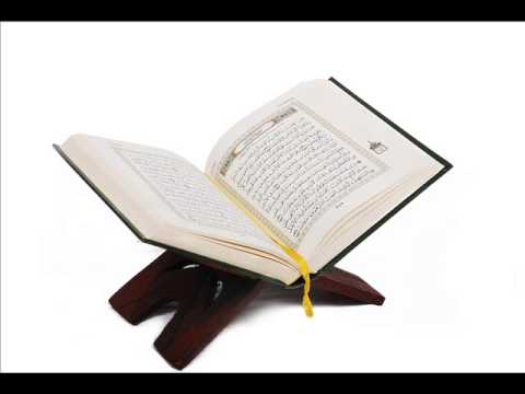 سورة النمل علي الحذيفي