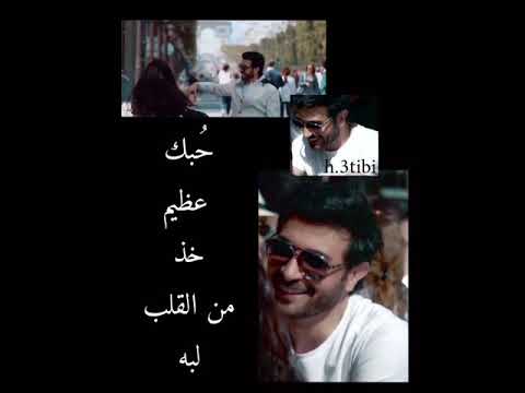 ماجد المهندس سجيت مع نفسي