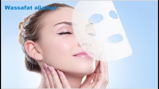 كولاجين طبيعي للوجه I افضل مصدر طبيعى 100% للكولاجين Natural collagen