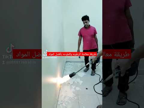 علاج الرطوبه والملوحه طريقة معالجة الرطوبه والملوحه بأفضل المواد معلم دهانات جدة0559176010 جدة جده