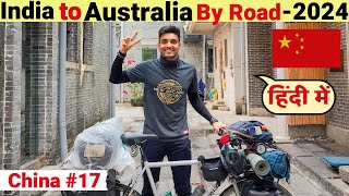Gujarati People Everywhere in Guangzhou City, China🇨🇳| India to Australia By Road