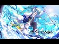 Yuki ga Tokeru Mae ni// doriko feat. Hatsune Miku V4x (Original) - Sub Español (Snow Miku 2016)