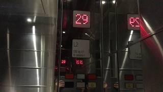 2002 Schindler M-Series traction elevators @ Li Dong Building in Central, Hong Kong