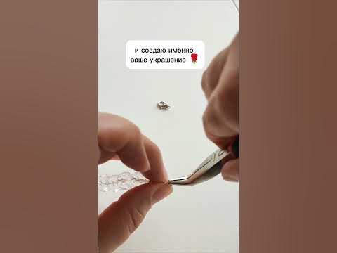 Колье из горного хрусталя 💎 - YouTube