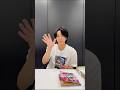 3rd AL「ULTRActi:on」開封動画💿 #HiromitsuKitayama #Newmusic