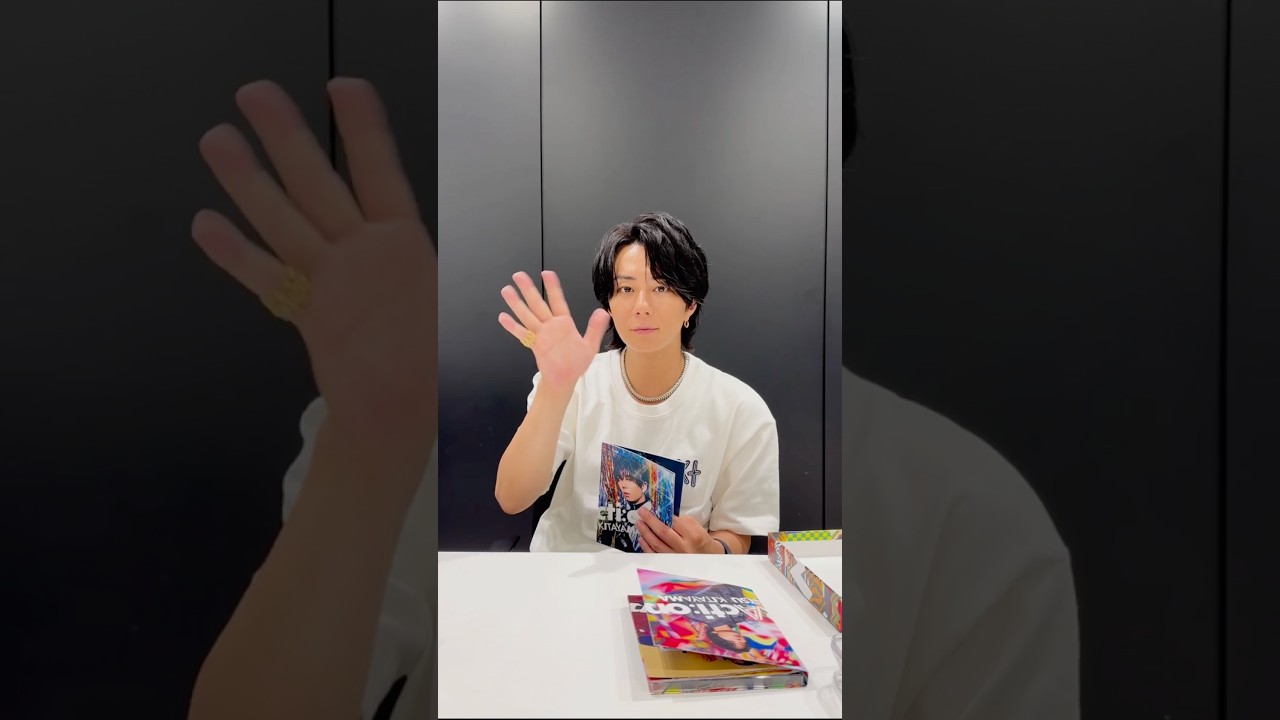 3rd AL「ULTRActi:on」開封動画💿 #HiromitsuKitayama #Newmusic
