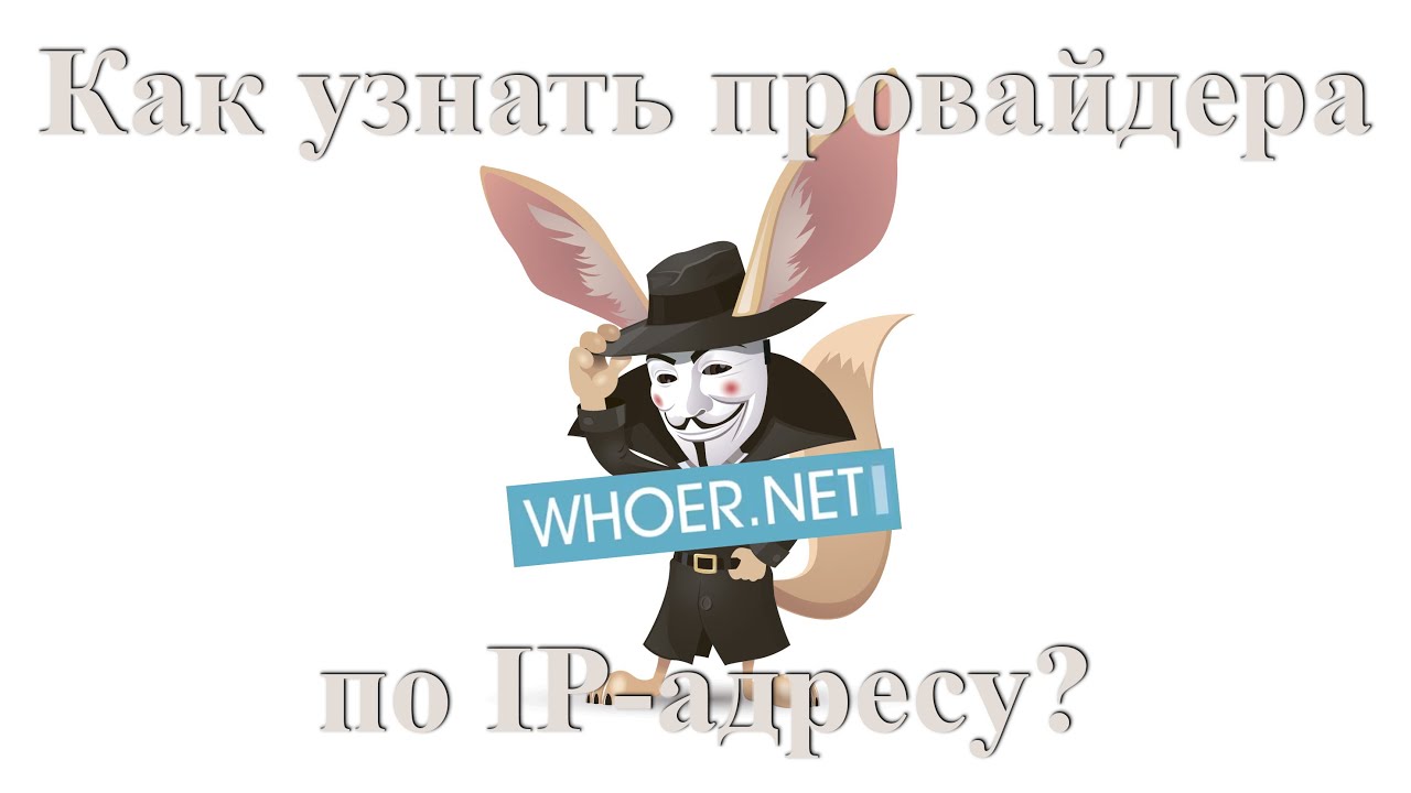 Почему гугл не регистрируется Почему гугл не регистрируется
