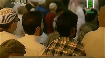تلاوة الشيخ ماهر المعيقلي-حفظه الله و رعاه #ماهرالمعيقلي 