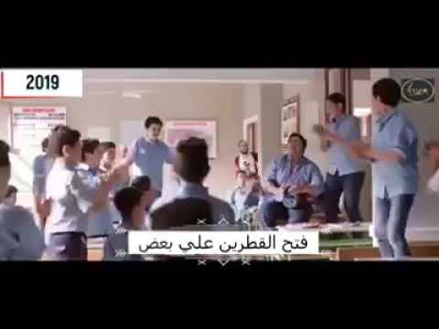 صلاح الدين فتح القطرين على بعض