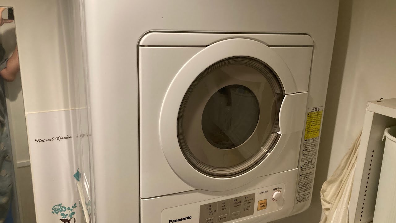 Panasonic製衣類乾燥機NH-D603のフィルター清掃