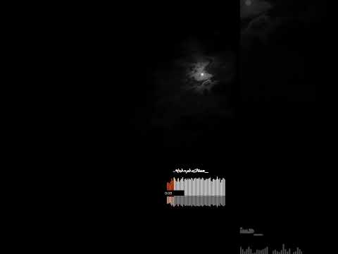 حمزه نمره فاضي شويه اغاني بدون موسيقى شاشه سوداء حالات واتس 