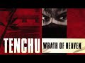 Tenchu: Wrath of Heaven (FULL SOUNDTRACK)