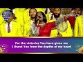 HEALING STREAMS JULY 2025 || LOVEWORLD SINGERS - LORD MOST HIGH
