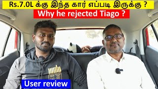 Rs.7Lக்கு இந்த கார் எப்படி இருக்கு? Why he rejected Tiago? | Grand I10 Nios User Review | Birla