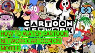 HOW TO MAKE WATCH CARTOON NETWORK ALL CARTOON IN MOBILE URDU DUB 😱❤️🥳 screenshot 3