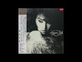 Miki Asakura (麻倉未希) -  B5 遠い微笑 (Toi bisho?) - 1988 - Japan