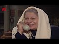 سيدة مش عايزة عبد الرحمن يفرح بوجود أبوه في الفرح بس صالح كان ليه رأي تاني العطار والسبع بنات
