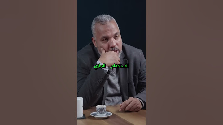 هل سيبدأ الآن زمن الحرب بالسيف؟!😨