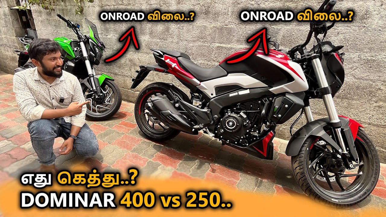 BAJAJ'ன் அசுரன்💯 DOMINAR 400 vs DOMINAR 250😍 | எது வாங்கலாம்? | REVIEW IN TAMIL | LIVE ONROAD PRICE