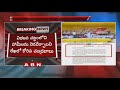 TDP Issues Notice to PAC Chairman Buggana Rajendranath