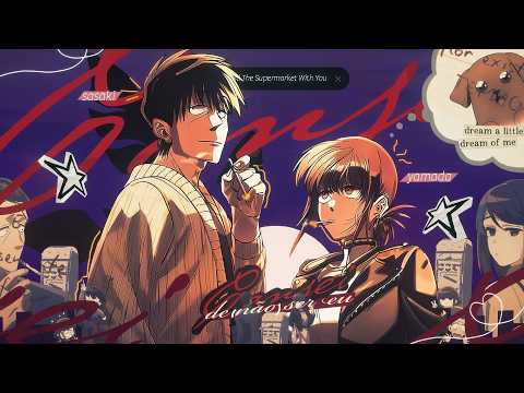 Capa de Cansei De (não) Ser Eu 🪑🌇| Hyato (Super no Ura de Yani Sū Futari)