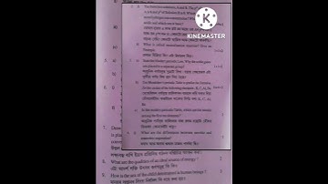 ●CLASS 10 G.SCIENCE QUESTION PAPER | HALF YEARLY | NAGAON DISTRICT | 2022●