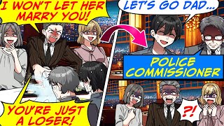 видео: Мы с папой познакомились с семьей полицейских моей девушки, но они нас оскорбили за то, что мы се... картинка: Мы с папой познакомились с семьей полицейских моей девушки, но они нас оскорбили за то, что мы се...