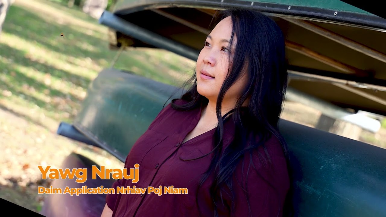 Yawg Nrauj Daim Application Nrhiav Poj Niam. 1/13/2025