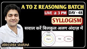 Syllogism || Part - 5 || SSC || BANK || RAILWAY || Reasoning by Abhishek Sharma