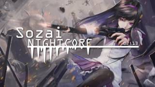 『Nightcore 电音』 LFZ - Echoes （Free Copyright Nightcore ）