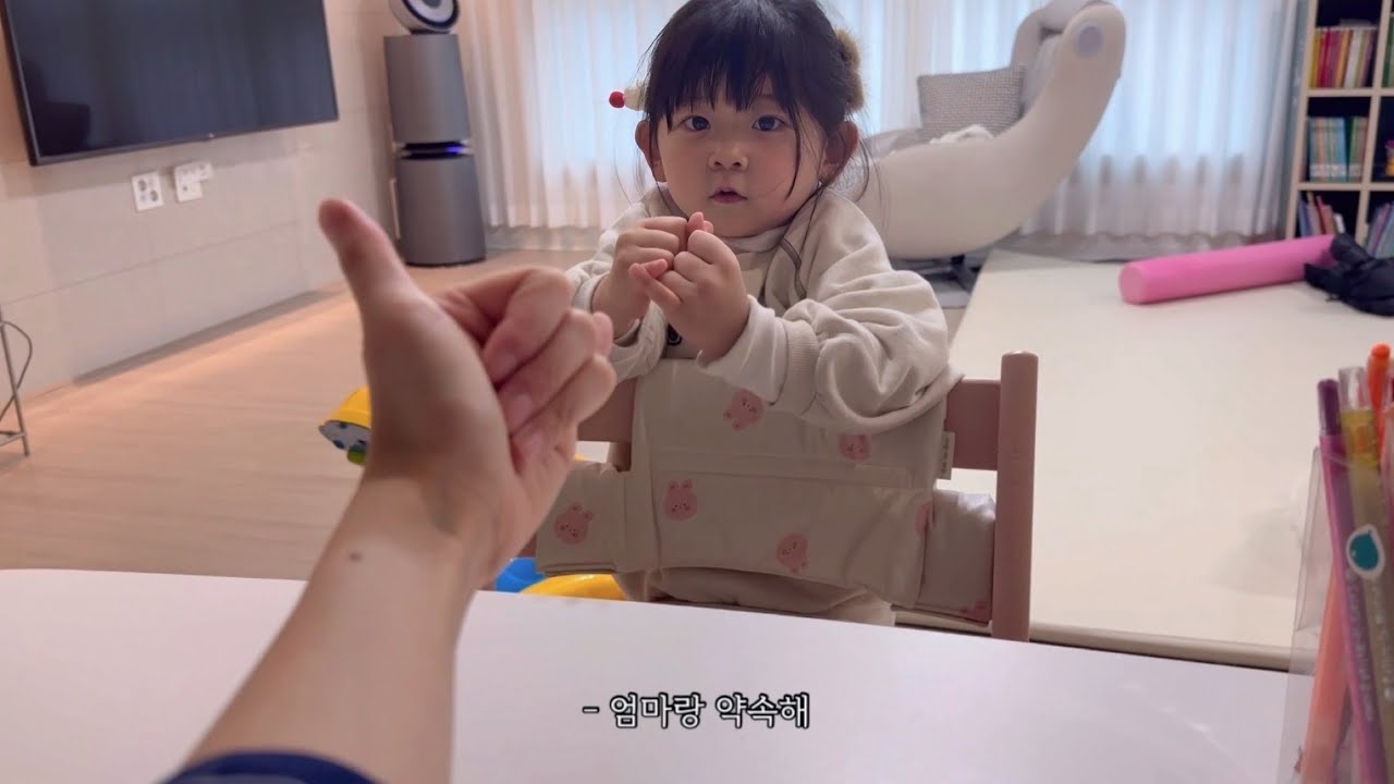 남자친구 안만들기로 약속하자고 했을 때 딸 반응은??