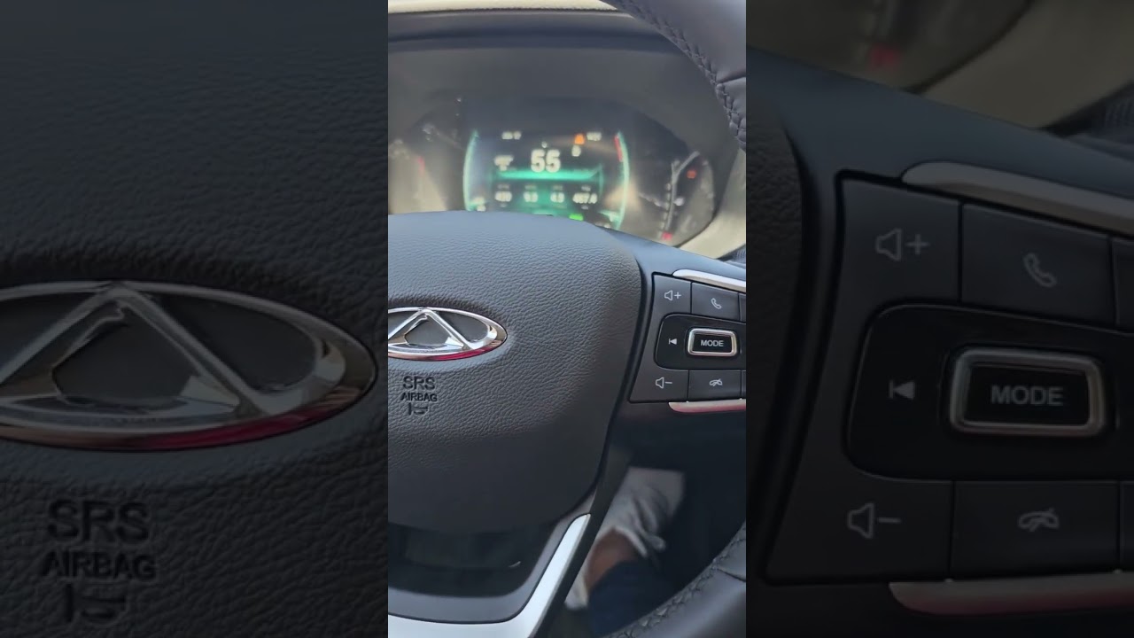 محدد السرعه اوبشن جديدة في الشيري تيجو 4 Pro