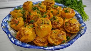 КАРТОШКА В ДУХОВКЕ, КАКАЯ ЖЕ ОНА ВКУСНАЯ/ НА ОБЕД ИЛИ НА УЖИН /Stuffed potatoes in the oven