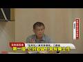 監察院「糾正了又怎樣，法務部根本不理！」，國家人權委員會冤錯假案陳情案件量極多（至 2025 年已達 395 件，累計 718 件）人權會淪撰寫人權報告，缺乏實質救濟效果，寫報告單位
