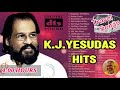 Kj yesudas hits  kj yesudas songs  kj yesudas tamil songs  kj yesudas 80s songs  ilayaraja hits