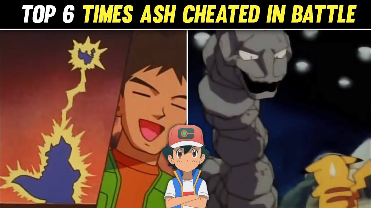 Top 6 Times Ash Cheated To Win Battles|6 Times When Ash Cheated In Pokemon Battle|Explained in hindi