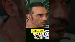 Νότης Σφακιανάκης ΓΙΑ ΟΡΚΟ ΤΟΥ ΙΠΠΟΚΡΑΤΗ & ΓΙΑΤΡΟΥΣ!!!