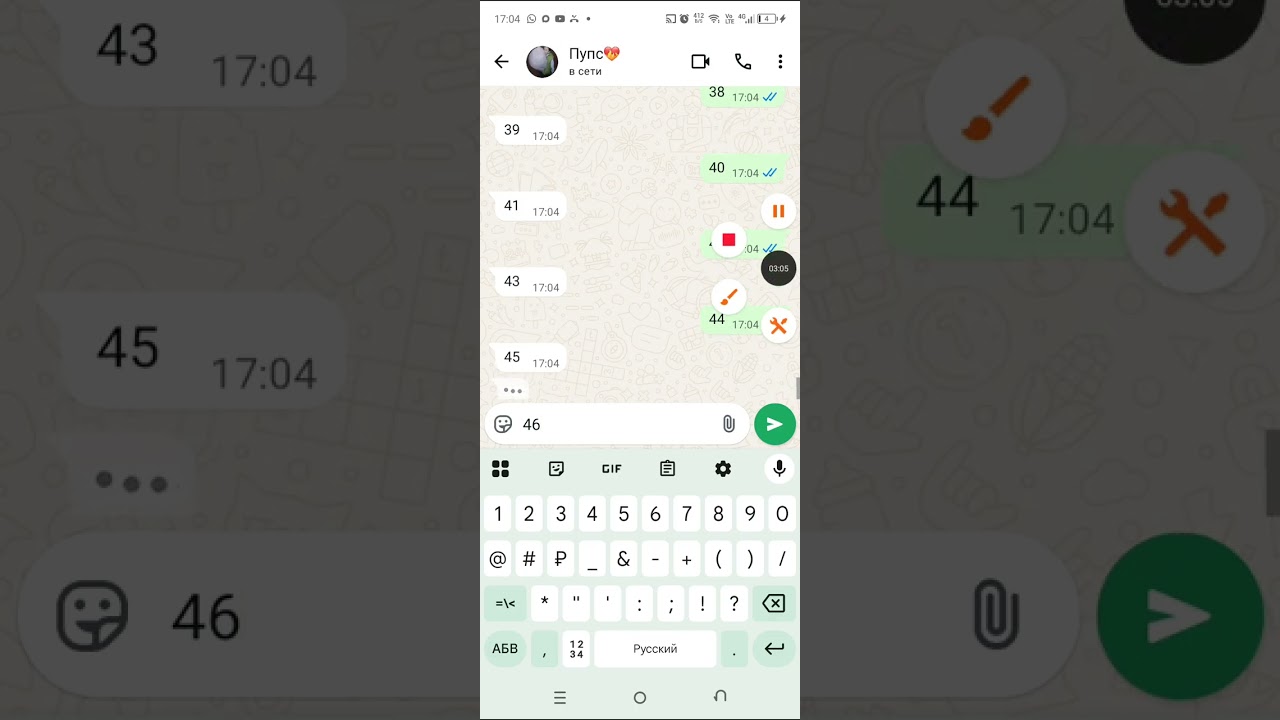 25 октября 2025 г.