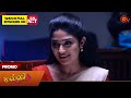 Malli  promo  15 may 2024   tamil serial  sun tv