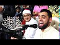 Beautiful quran recitation by master of maqamats sheikh qari muhammad ayyub asif