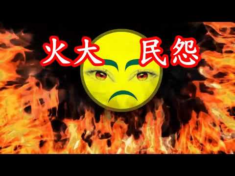 車禍原因係貨櫃車要排隊進站過磅引起