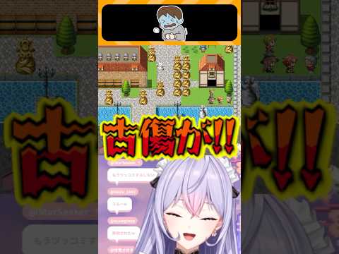 古傷が痛む梢桃音#short #切り抜き #にじさんじ #無駄が多すぎるRPG