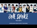 THE BOYZ (ザボーイズ) - One Dance [Kan|Rom|Eng Lyrics] [POR/ITA]