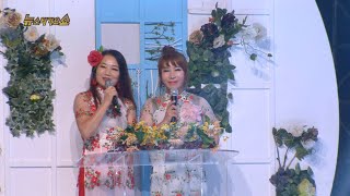 TKBN 뉴스타가요쇼 59회 4부