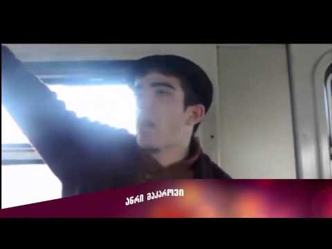 კინო-პოეზია - 8-14 ივნისი