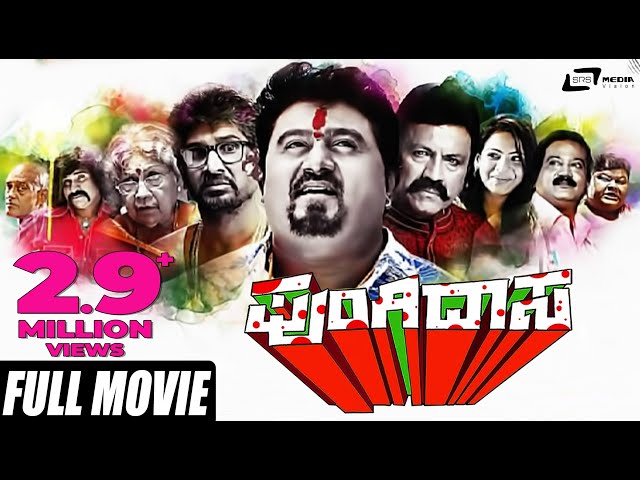 Pungidasa–ಪುಂಗಿದಾಸ | Kannada Full Movie | Komal Kumar | Asma | Tabla Nani | Chikkanna | Comedy class=